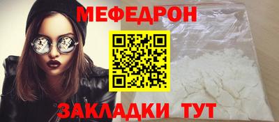 не бодяженный Рузаевка