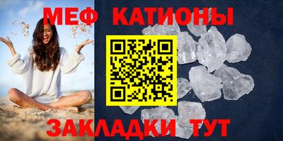 не бодяженный Рузаевка