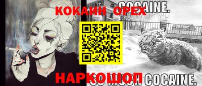 не бодяженный Рузаевка