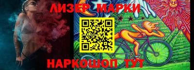 не бодяженный Рузаевка