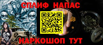 МДМА Рязань