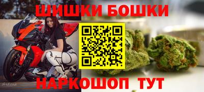 МДМА Рязань