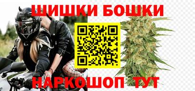 мяу мяу кристалл Рыбинск