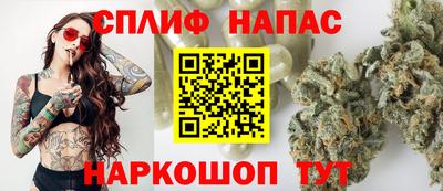 МДМА Рязань