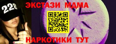 не бодяженный Рузаевка