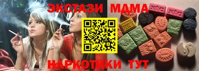 не бодяженный Рузаевка