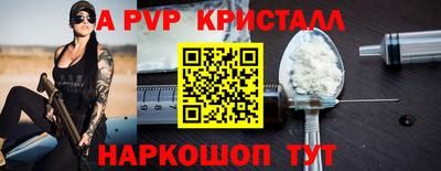 не бодяженный Рузаевка
