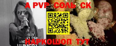 не бодяженный Рузаевка