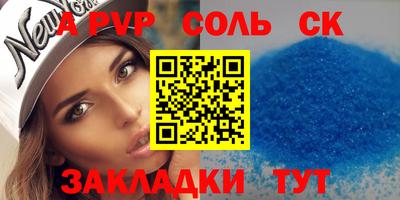 не бодяженный Рузаевка