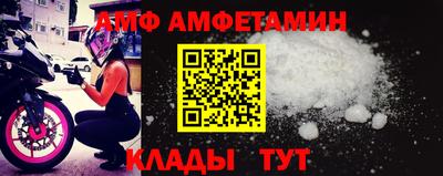 не бодяженный Рузаевка