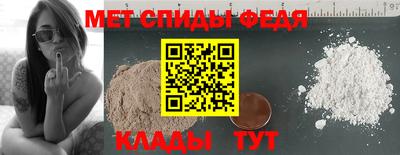 не бодяженный Рузаевка
