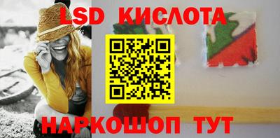 МДМА Рязань