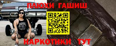 не бодяженный Рузаевка