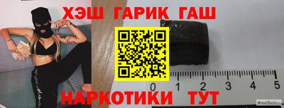 МДМА Рязань