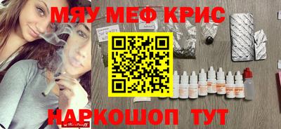 не бодяженный Рузаевка
