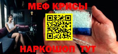 не бодяженный Рузаевка