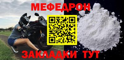 не бодяженный Рузаевка