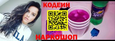 МДМА Рязань